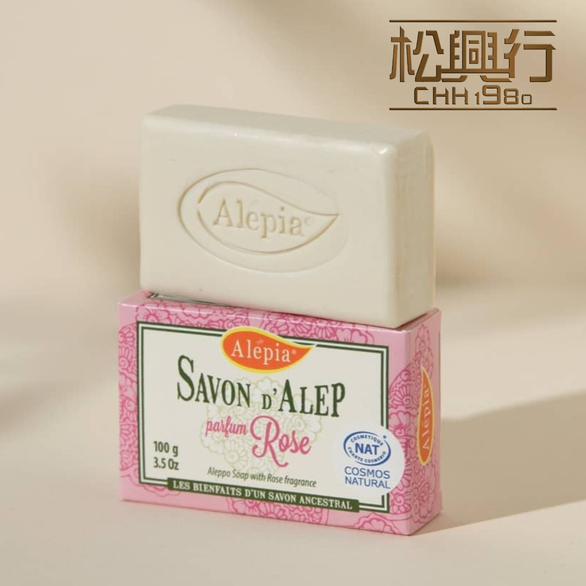 Alepia Aleppo 口碑皂 - 玫瑰